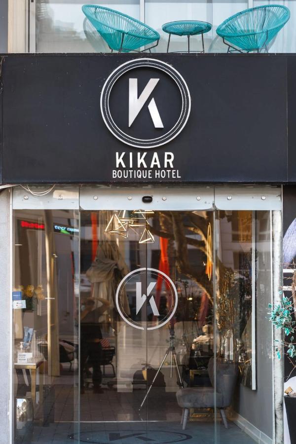 Kikar Boutique Hotel Нетания Экстерьер фото