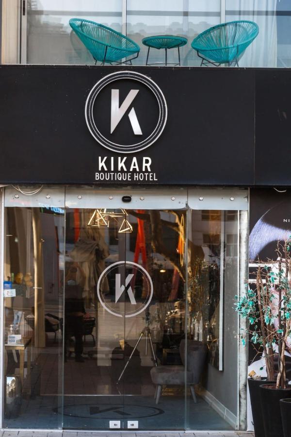 Kikar Boutique Hotel Нетания Экстерьер фото