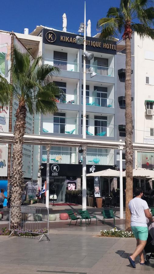 Kikar Boutique Hotel Нетания Экстерьер фото
